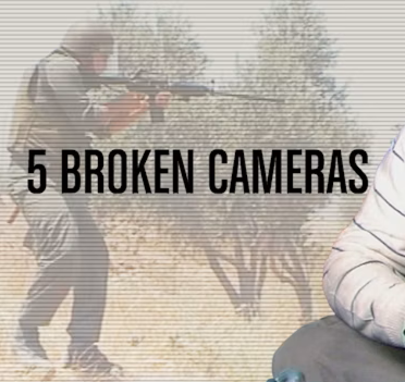 5 Broken Cameras